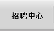 ̩ƼI(y)ľW(wng)վ߄W(wng)վO(sh)W(wng)վƏVW(wng)վSo(h)W(wng)վ(yu)ČW(wng)j(lu)˾